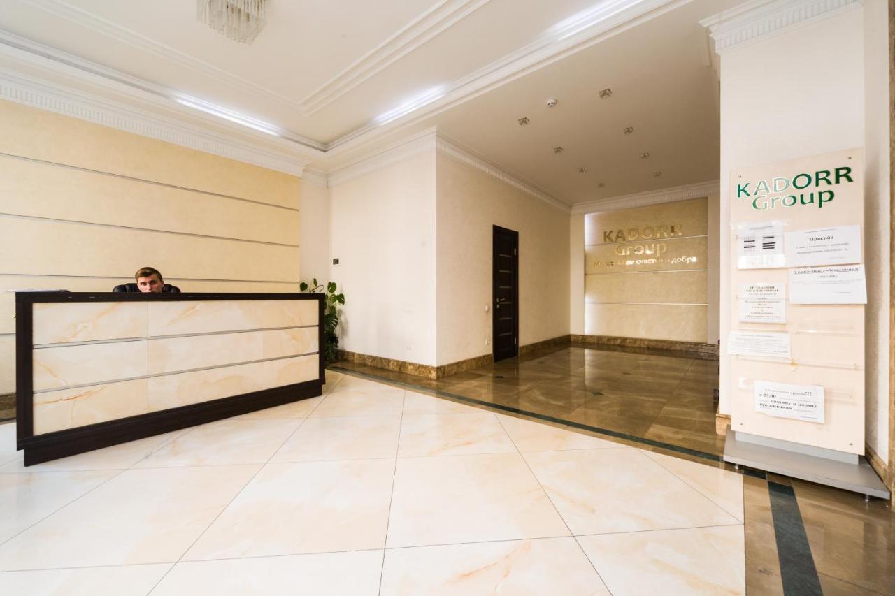 Apartment On Haharinske Plateau 5B Одеса Екстер'єр фото
