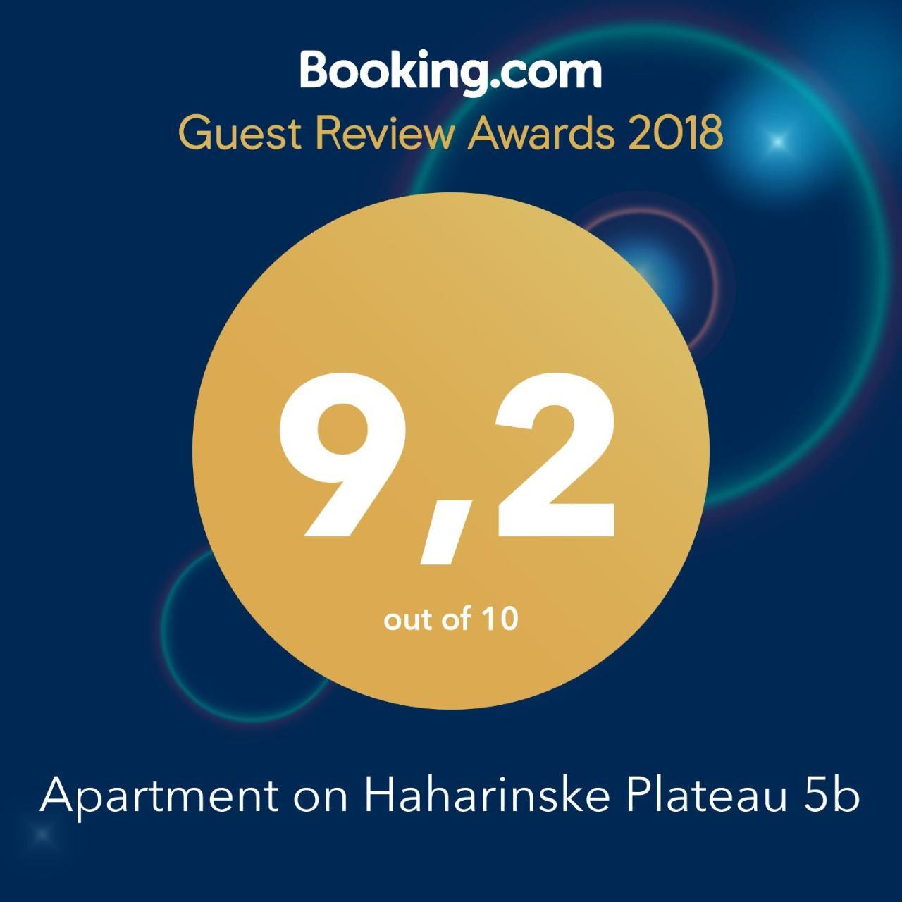 Apartment On Haharinske Plateau 5B Одеса Екстер'єр фото